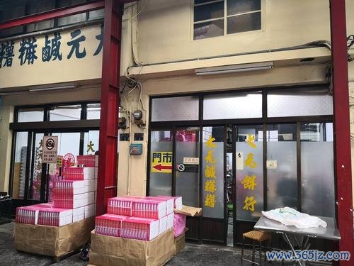 1222017六彰化台中外匯,2017六彰化台中外匯動盪：投資者資金安全策略解析