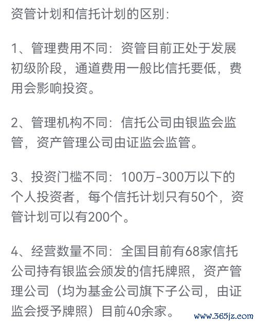 440i外汇安全吗？投资者必看避坑指南与资金保障解析