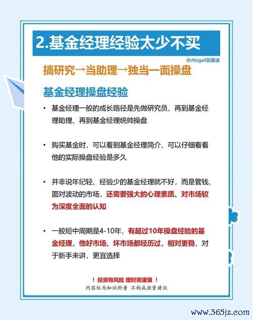 A250AMG外匯安全吗？2024外汇投资者必看避坑指南