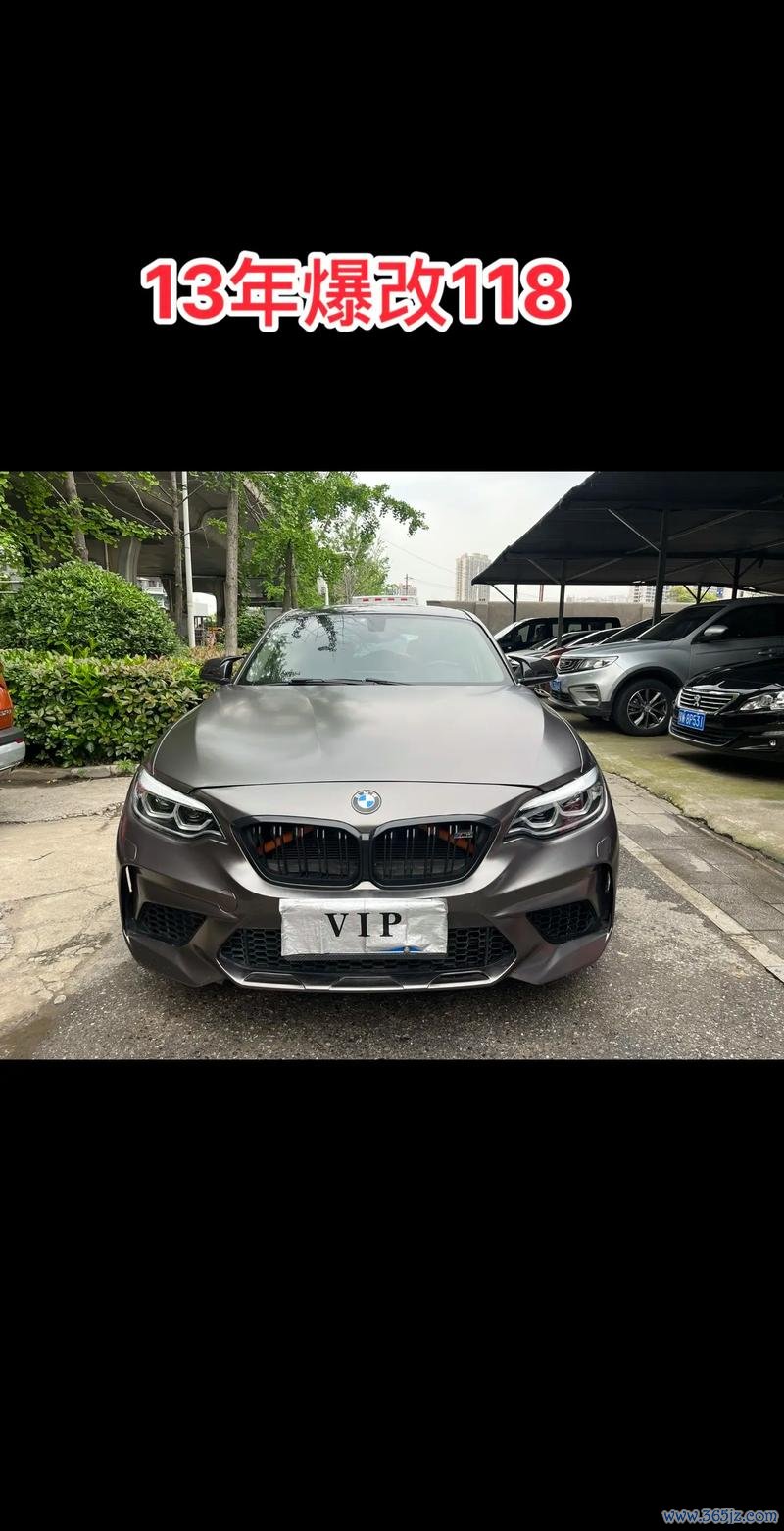 bmw118i外匯車-bmw118i外匯車｜進口後驅小鋼炮改裝潛力+年輕玩家首選