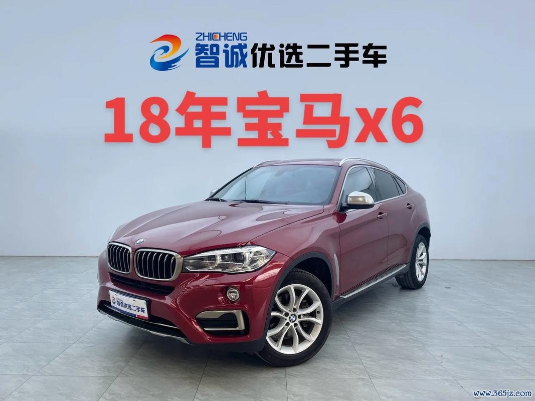 bmw228i外匯(BMW228i外匯购车指南：海外市场趋势与国内落地攻略)