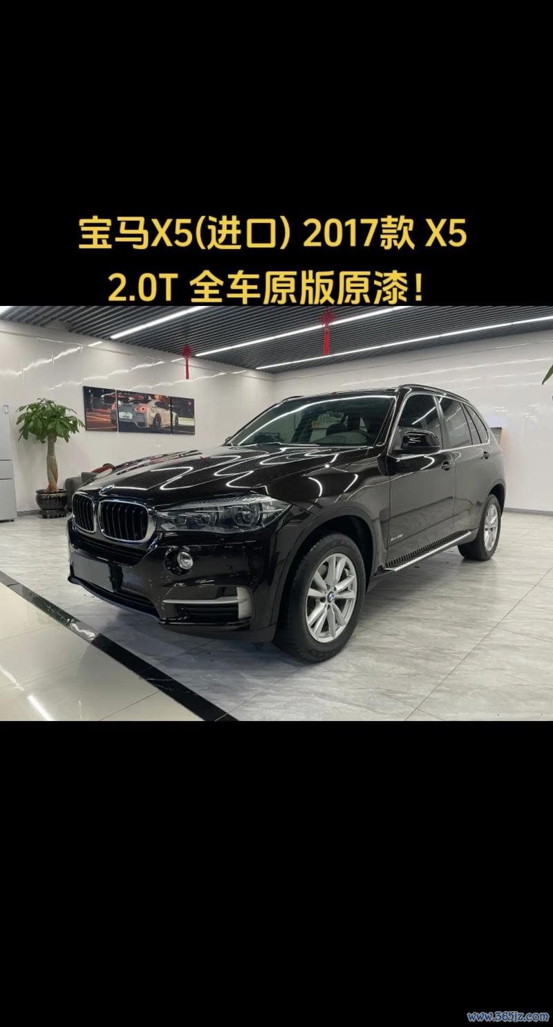 bmw228i外匯(BMW228i外匯购车指南：海外市场趋势与国内落地攻略)
