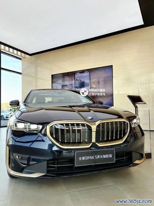 BMW530i Touring M Sport外匯購車指南：現省$44,603攻略+權威車商推薦