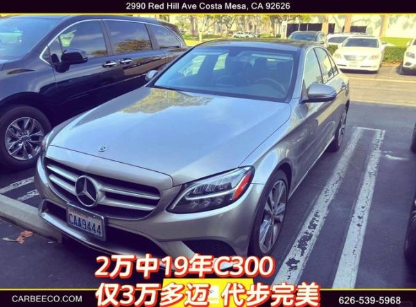 c300外匯facebook C300外汇Facebook新手必看：如何高效赚钱三大攻略揭秘