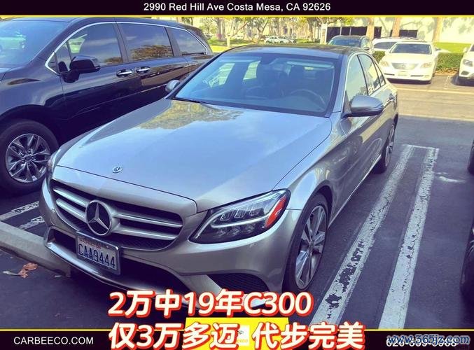 c300外匯facebook C300外汇Facebook新手必看：如何高效赚钱三大攻略揭秘