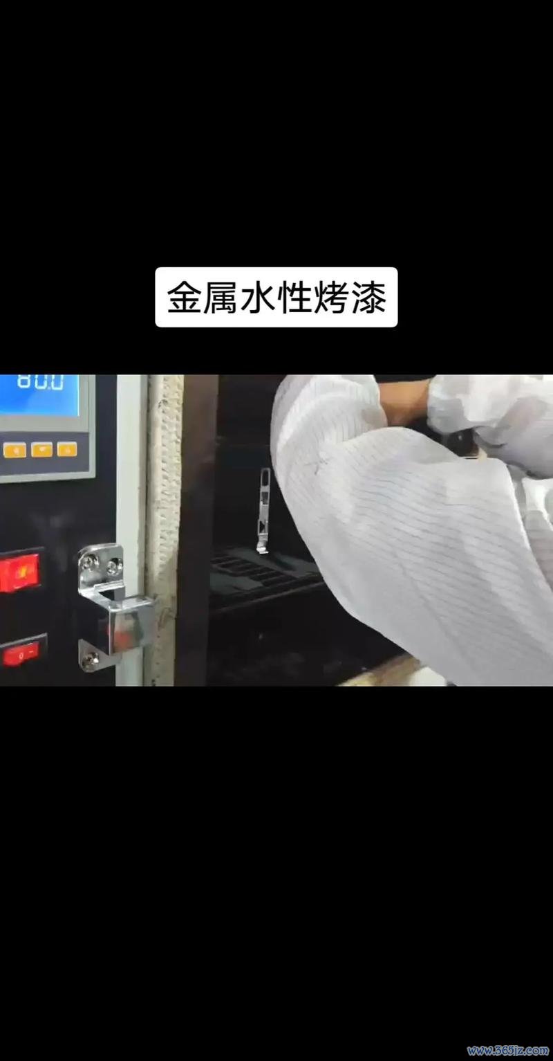 c300外匯烤漆-C300外汇烤漆防腐蚀难题破解，独家工艺持久保新