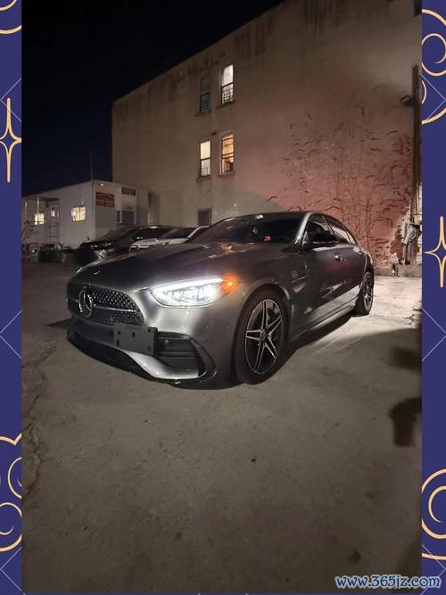 c300外匯車價格;C300外匯車價格解析：2024海外版42.87萬起購車指南